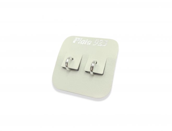<p>Argolla Mini de Plata Lisa</p>
